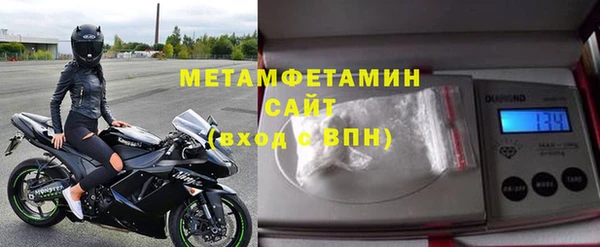 apvp Богданович