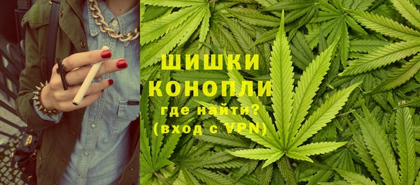 мяу мяу мука Богородицк