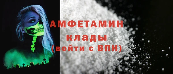apvp Богданович