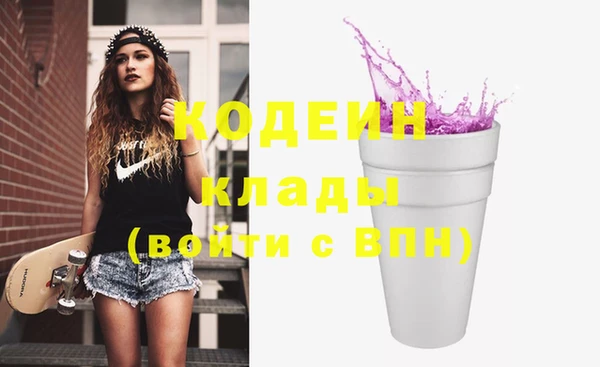 apvp Богданович