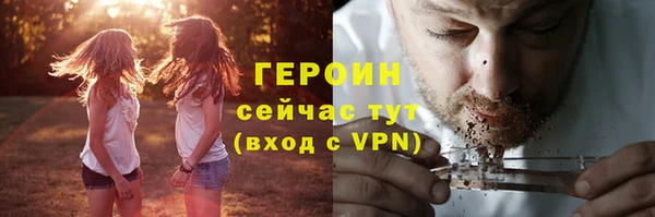 apvp Богданович