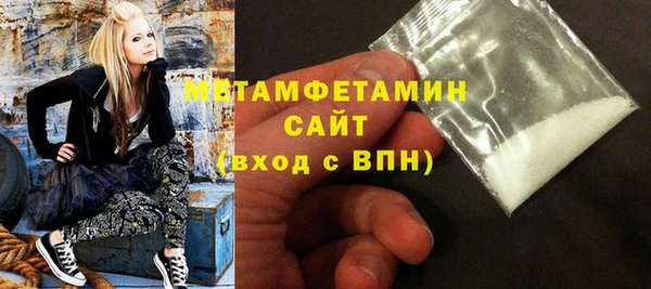 apvp Богданович
