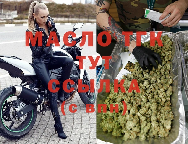 apvp Богданович