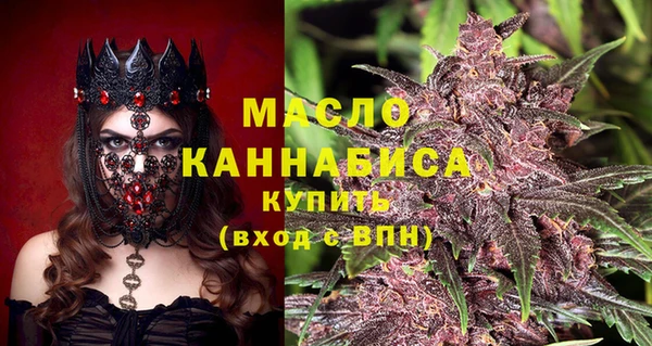 apvp Богданович