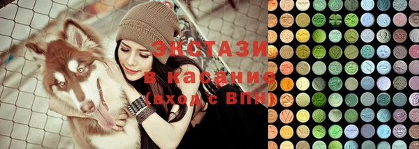 apvp Богданович