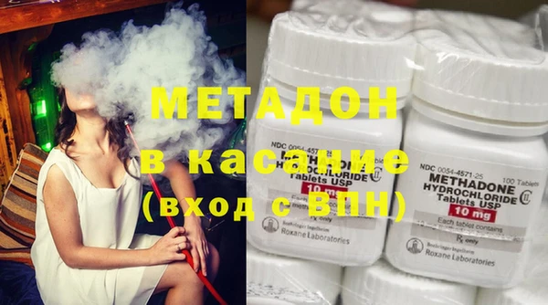 apvp Богданович