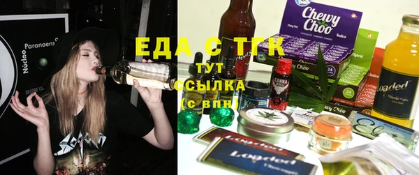 метадон Богородск