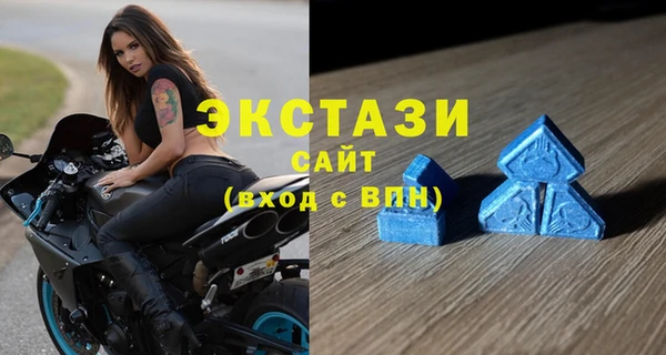 apvp Богданович