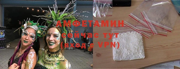 метадон Богородск