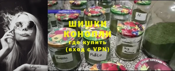 мяу мяу мука Богородицк