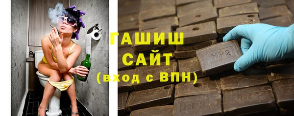 метадон Богородск