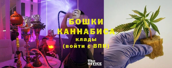 метадон Богородск