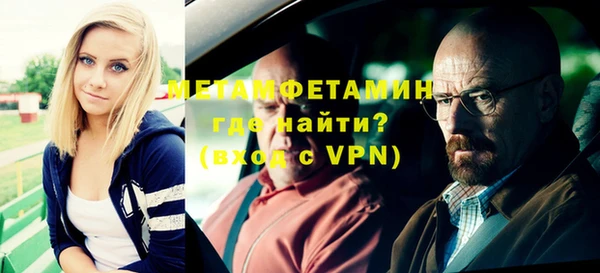 apvp Богданович